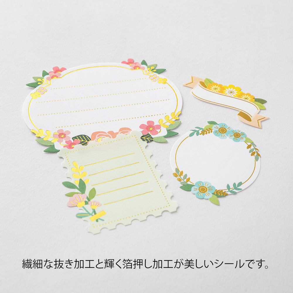 Midori PC Museum Sticker Label Flower