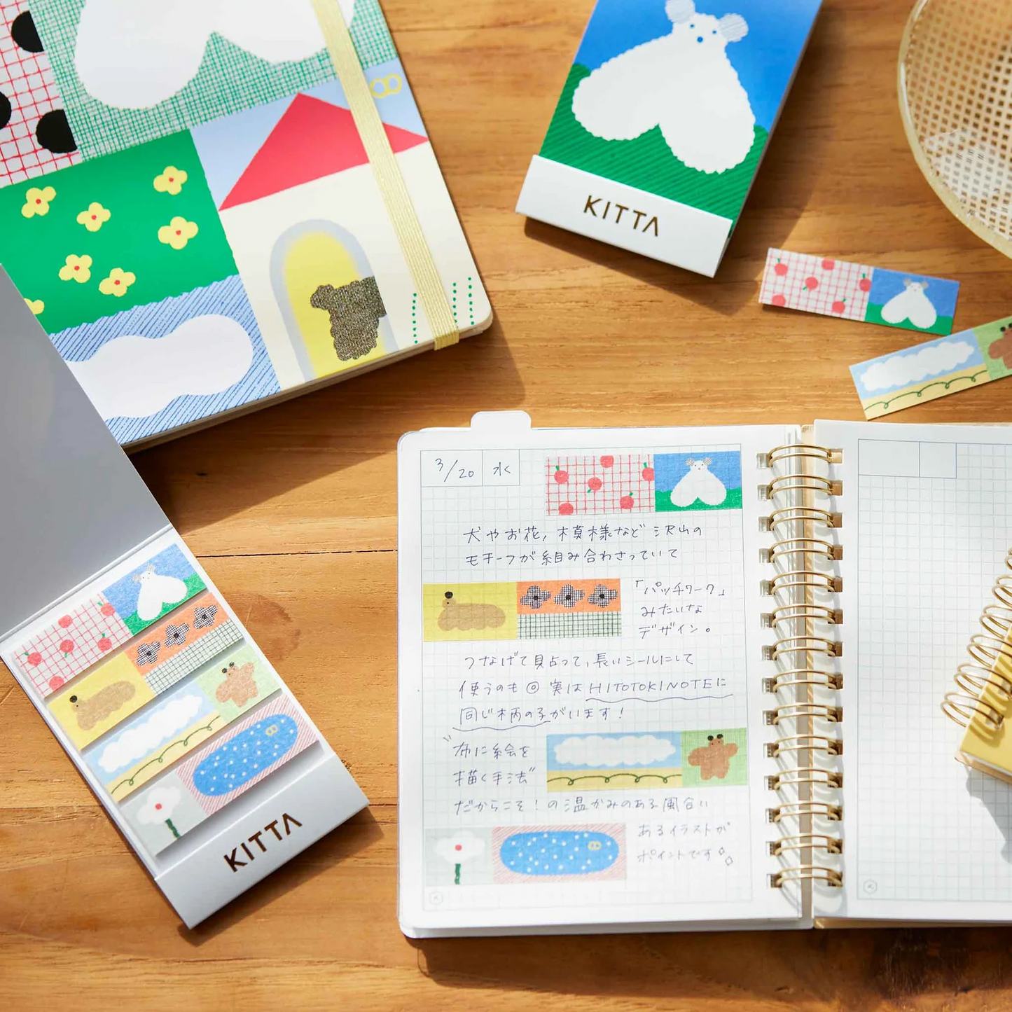 KITTA Stroll Pre-Cut Washi Tape