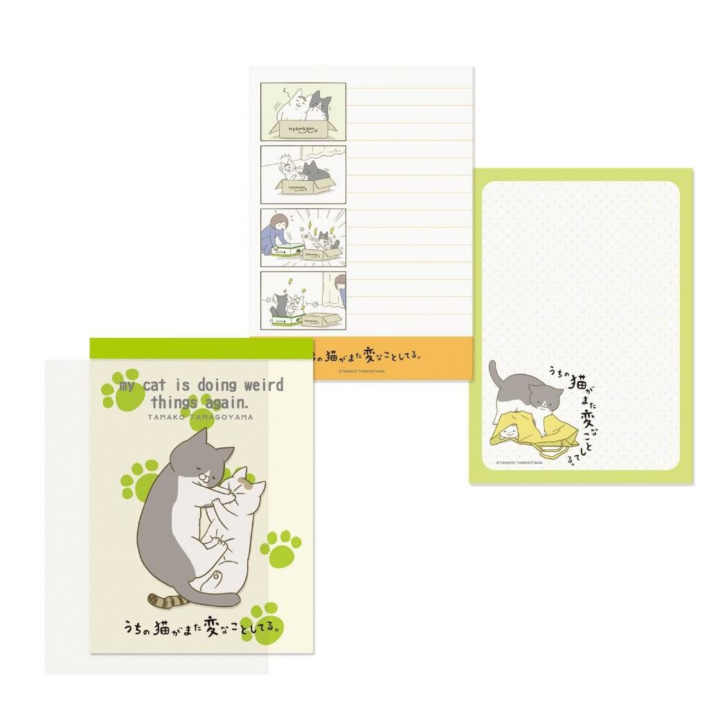 Tamako Tamagoyama My Cat is Doing Something Weird Again A6 Notepad