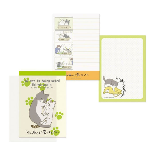 Tamako Tamagoyama My Cat is Doing Something Weird Again A6 Notepad