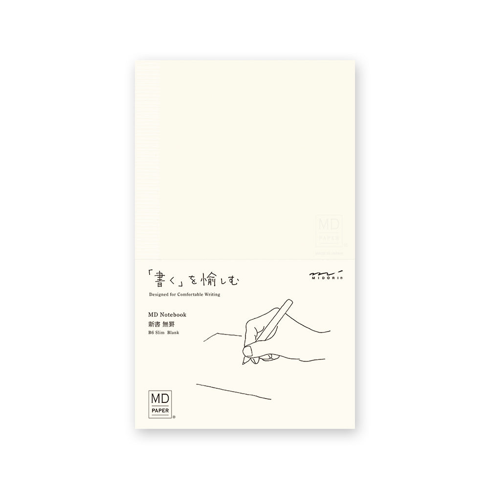 Midori MD B6 Slim Notebook Blank