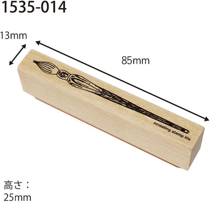 Kodomonokao Fountain Pen Stamp