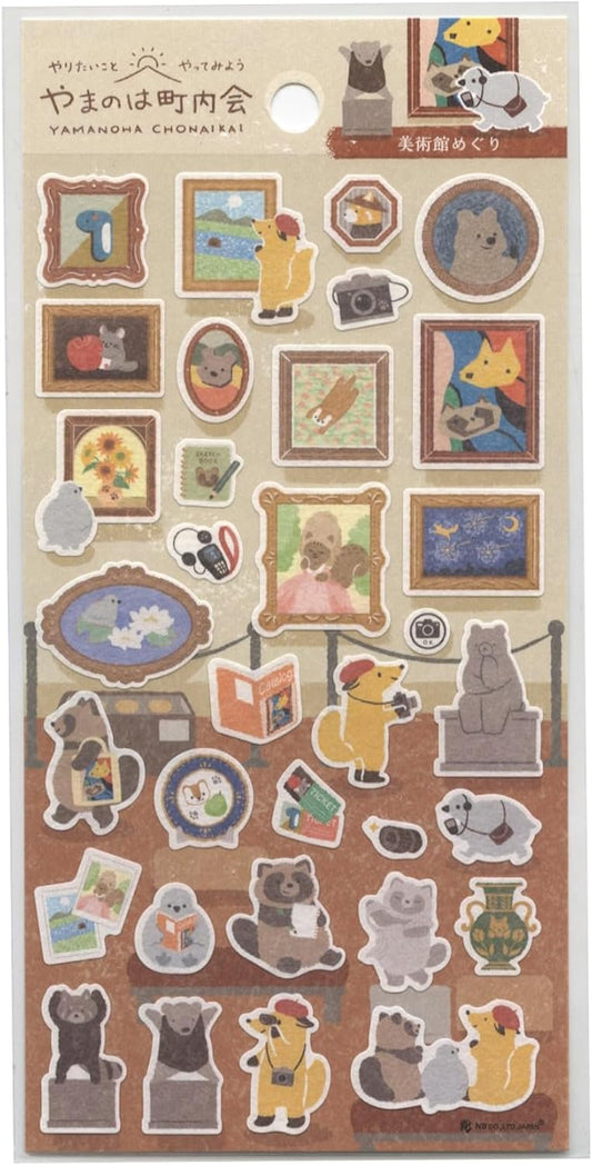 N.B. Yamanoha Chonaikai Animal Series Art Museum Stickers