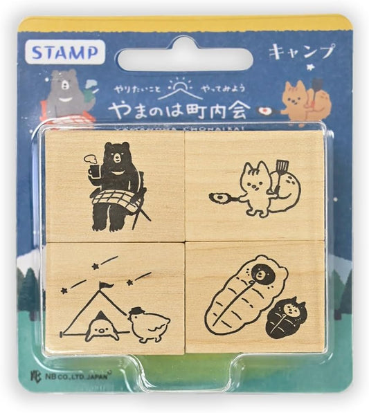 N.B. Yamanoma Chonikai Daily Life Stamp Set