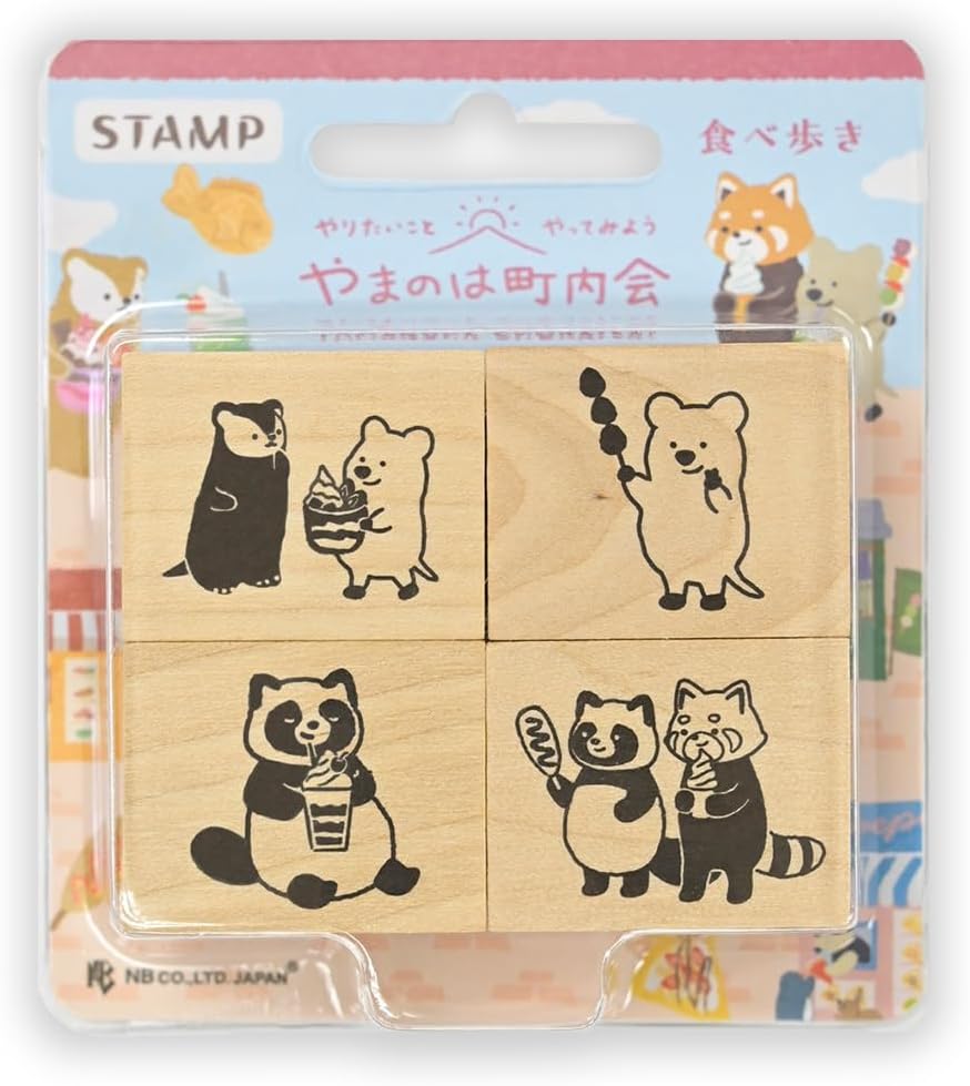 N.B. Yamanoma Chonikai Daily Life Stamp Set