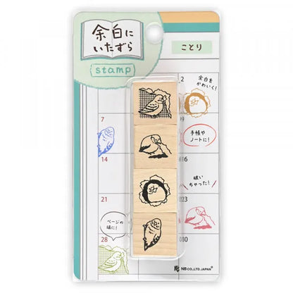 N.B. Animal Journal Stamp Set