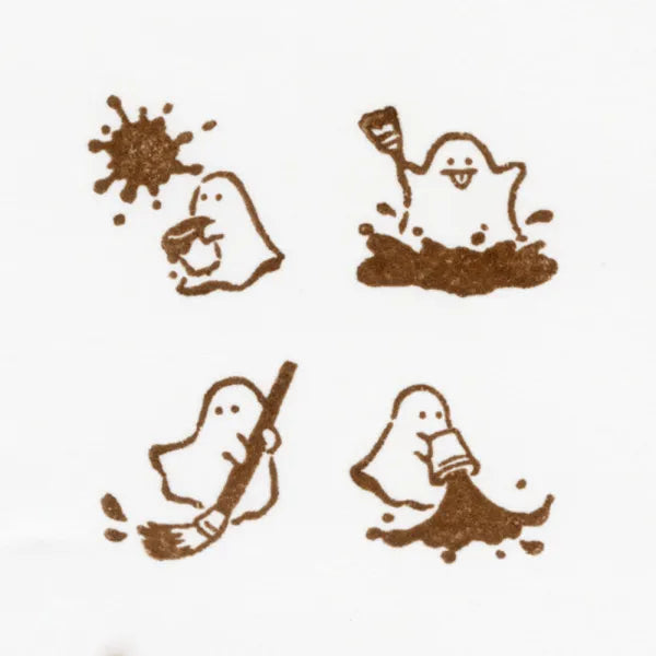 N.B. Animal Journal Stamp Set