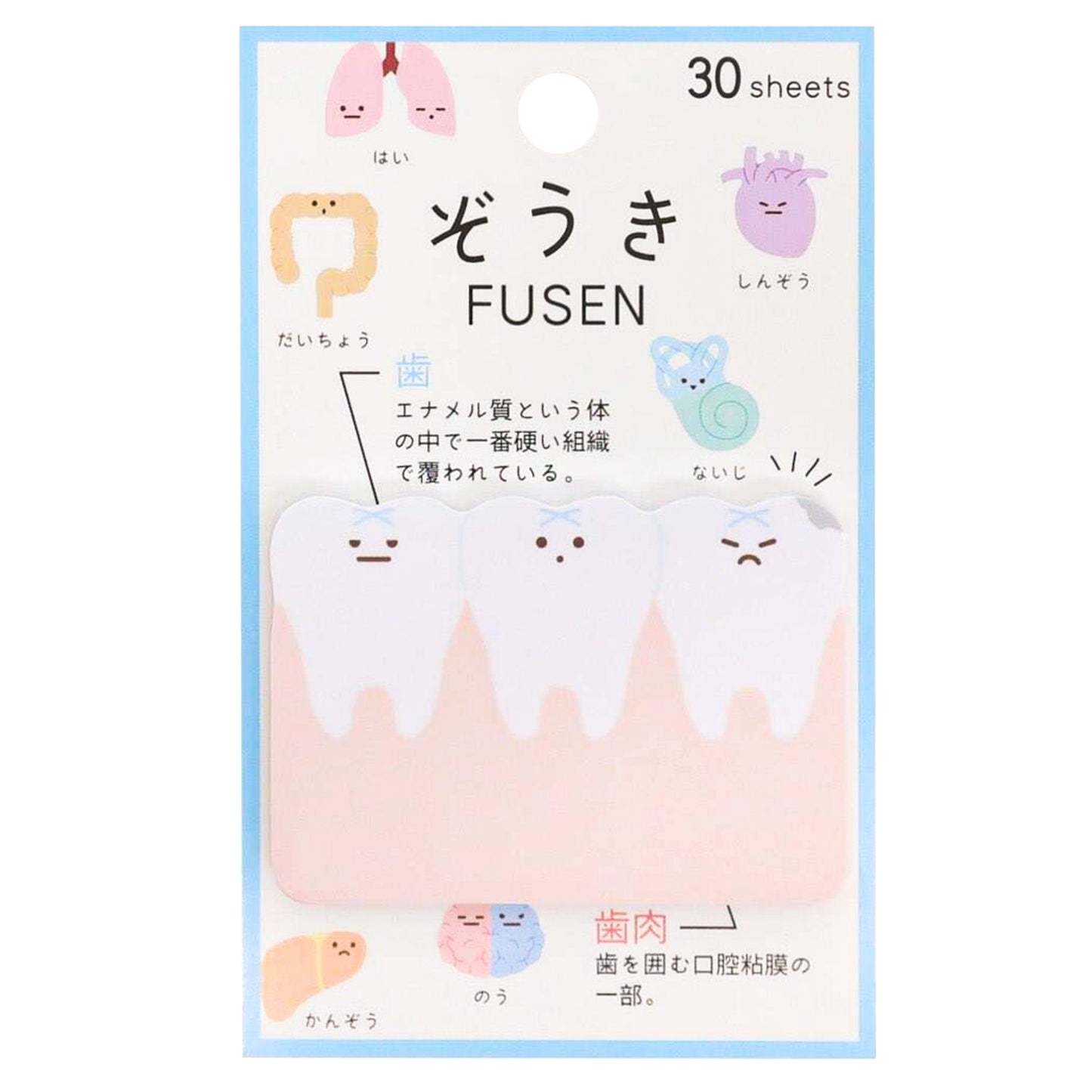Kamio Die-Cut Teeth-Shape Sticky Notes