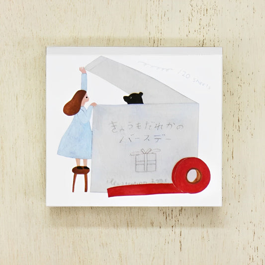 Hyogensha Today is Someone's Birthday Notepad