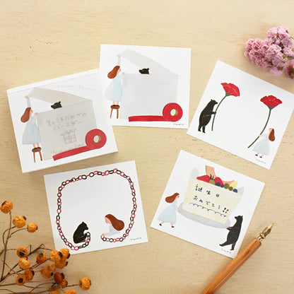 Hyogensha Today is Someone's Birthday Notepad