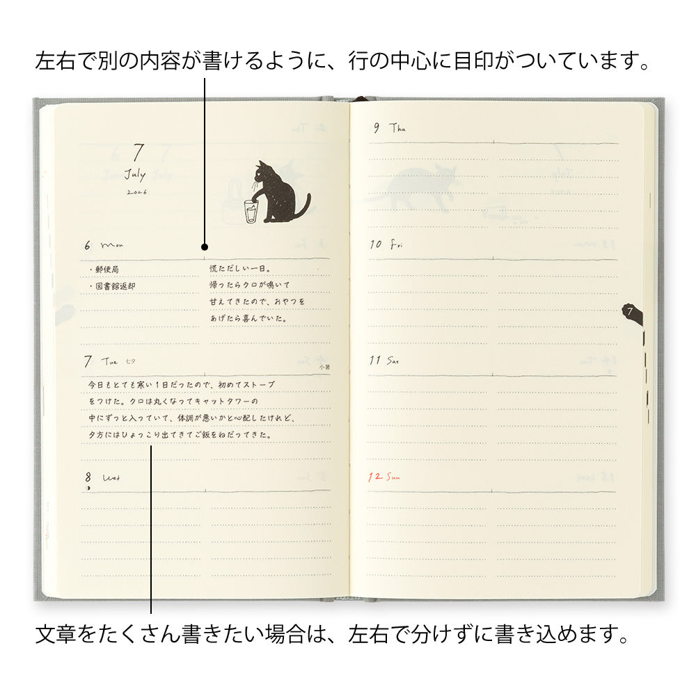Midori 2026 Black Cat Book Style Diary