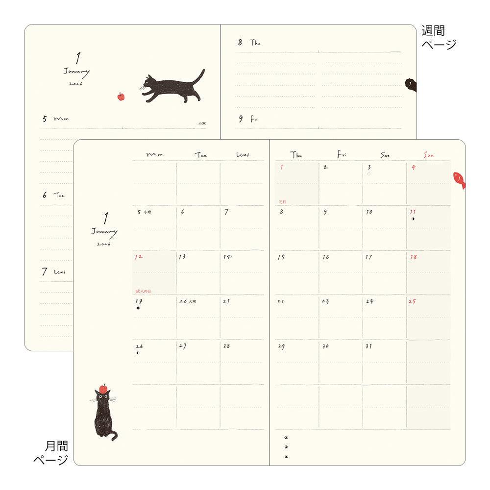 Midori 2026 Black Cat Book Style Diary