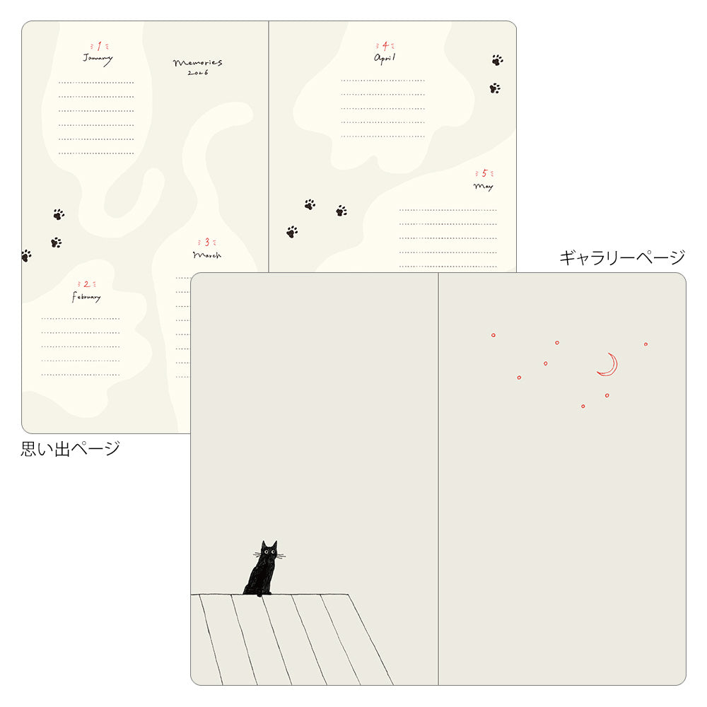 Midori 2026 Black Cat Book Style Diary