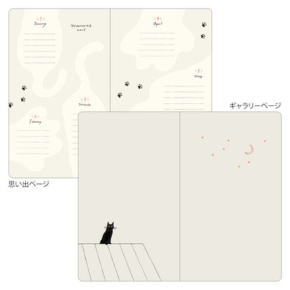 Midori 2026 Black Cat Book Style Diary