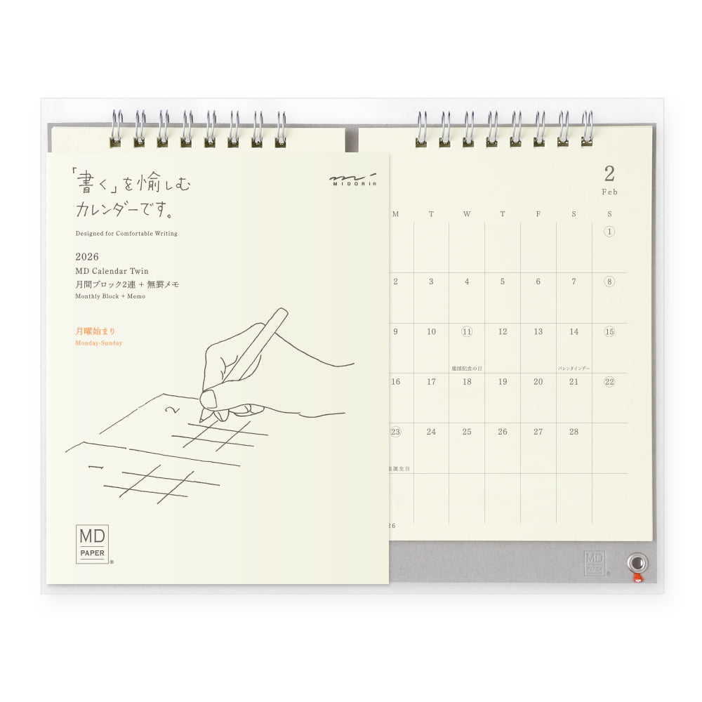 Midori MD Calendar Twin 2026