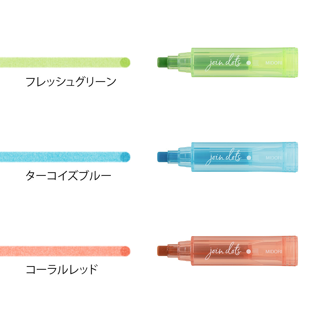 Midori Joint Dots Pens