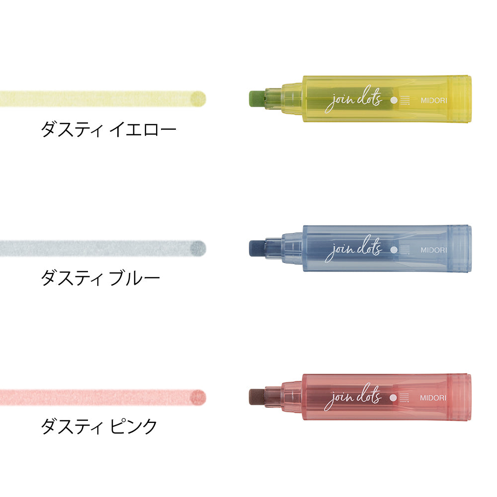 Midori Joint Dots Pens