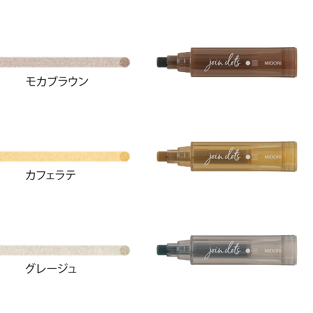Midori Joint Dots Pens