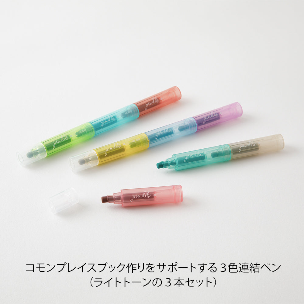 Midori Joint Dots Pens Set