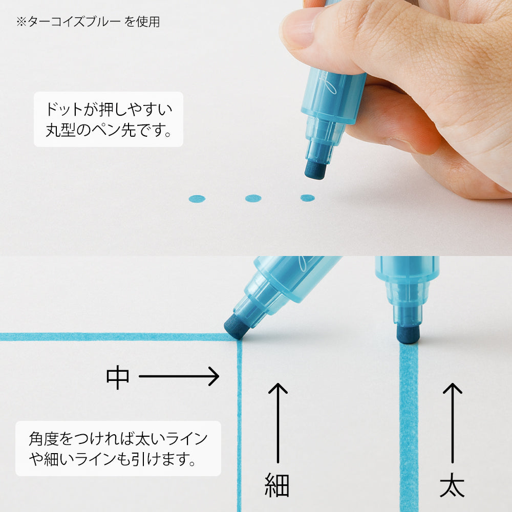 Midori Joint Dots Pens Set