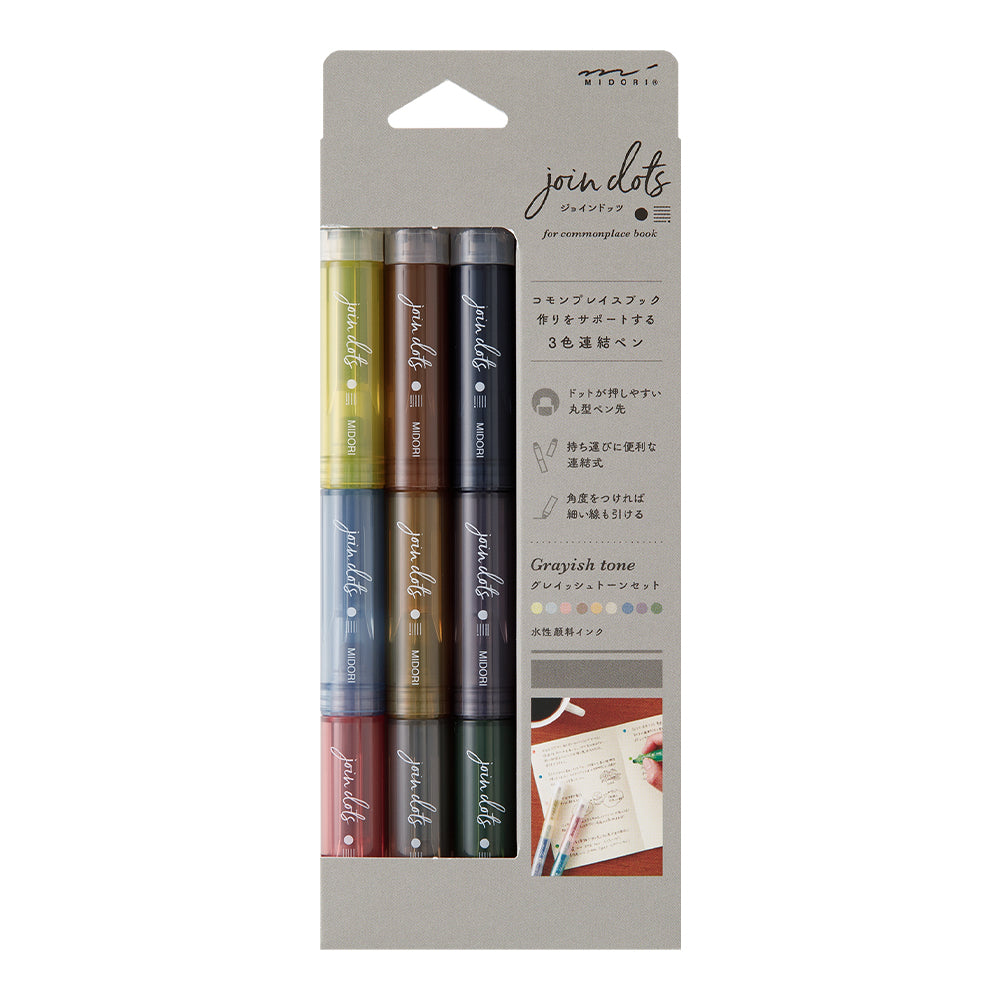 Midori Joint Dots Pens Set