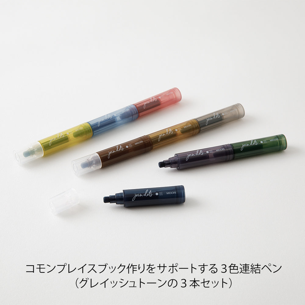 Midori Joint Dots Pens Set