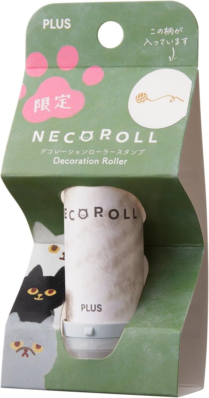 Plus Deco Roll Stamp