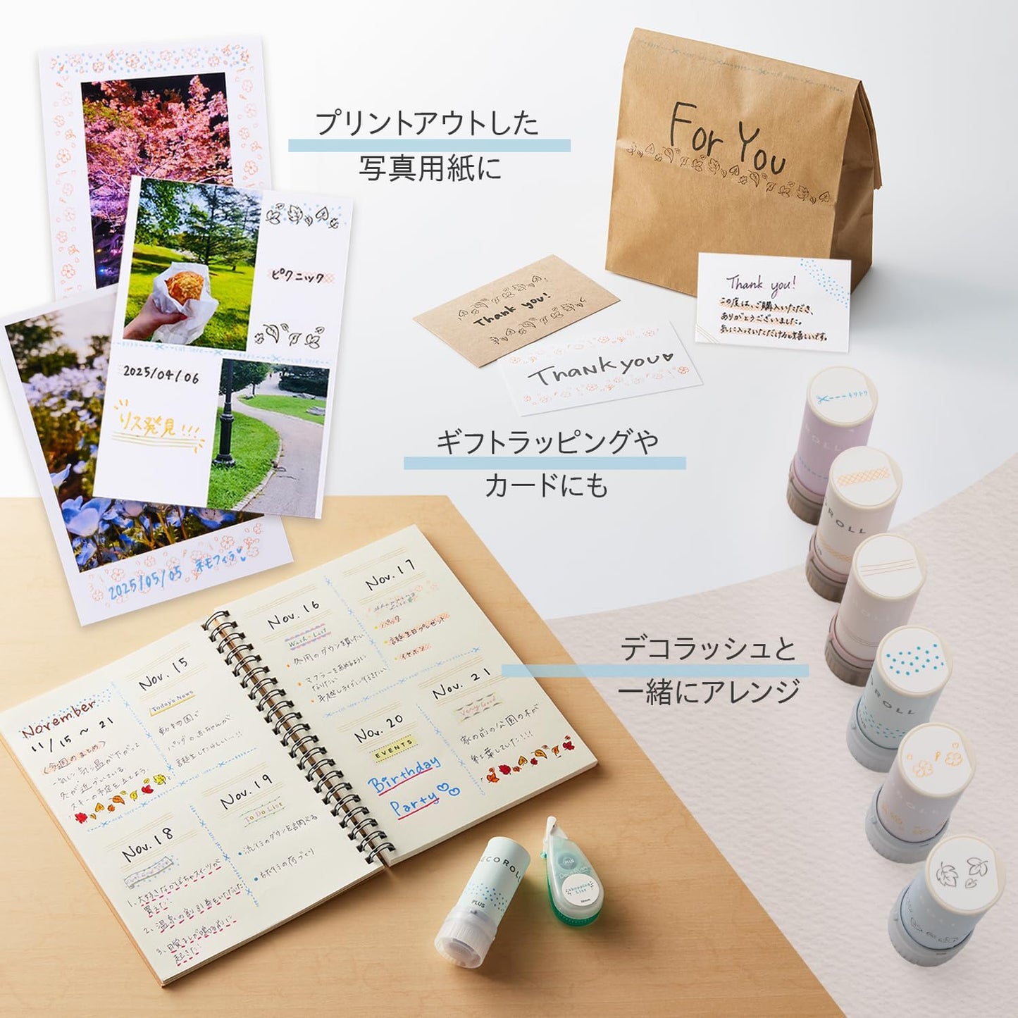 Plus Deco Roll Stamp
