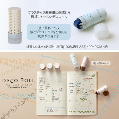 Plus Deco Roll Stamp