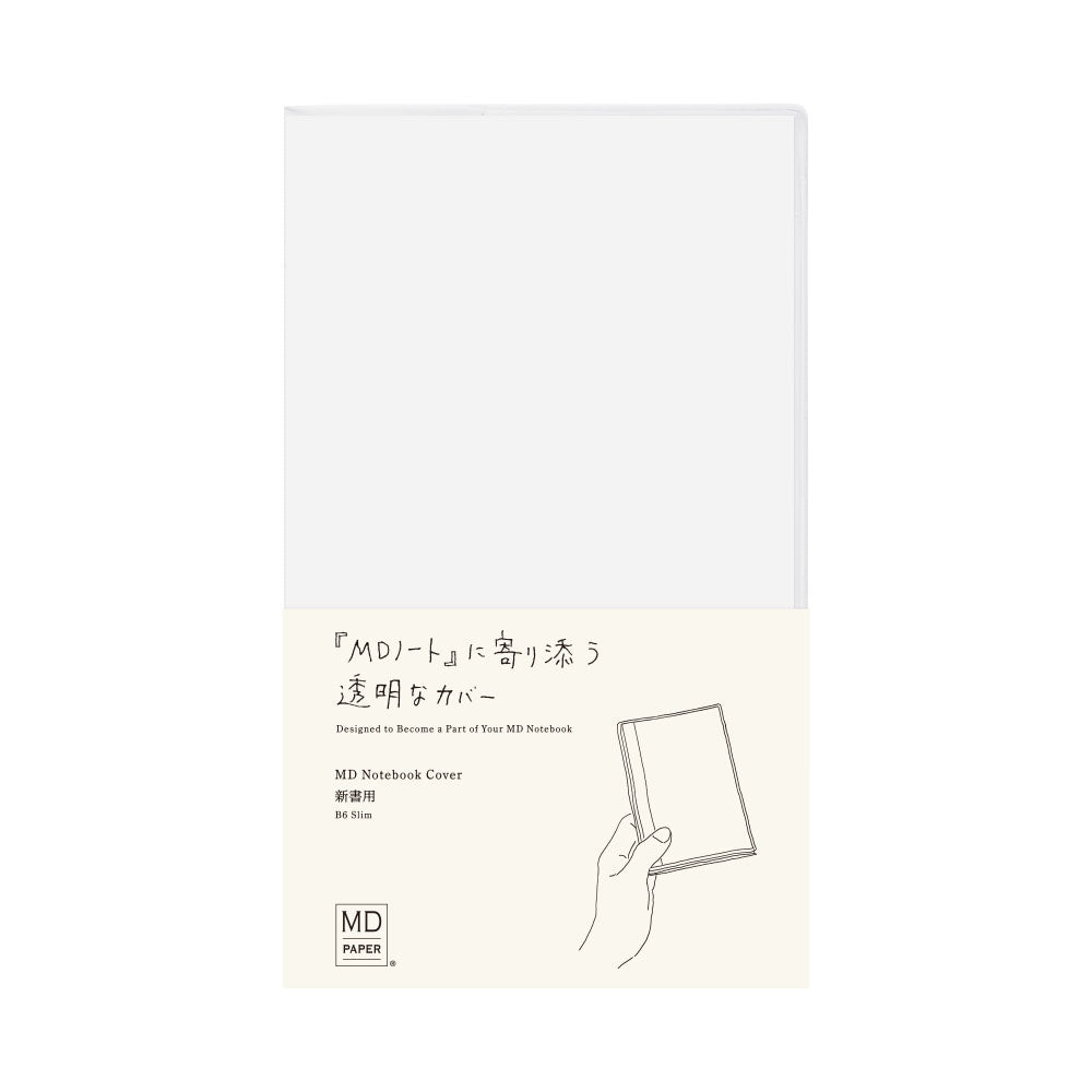 Midori MD B6 Slim Notebook Blank