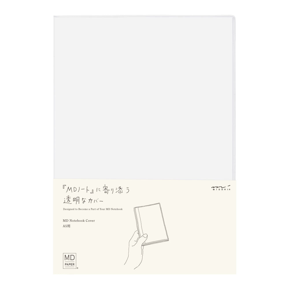 Midori MD A5 Dot Grid Notebook Journal