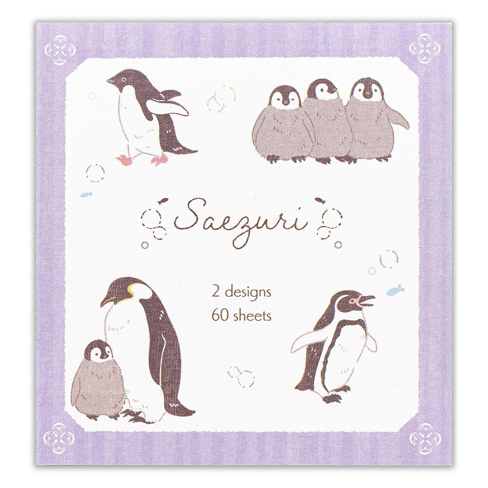 N.B. Penguin Notepad