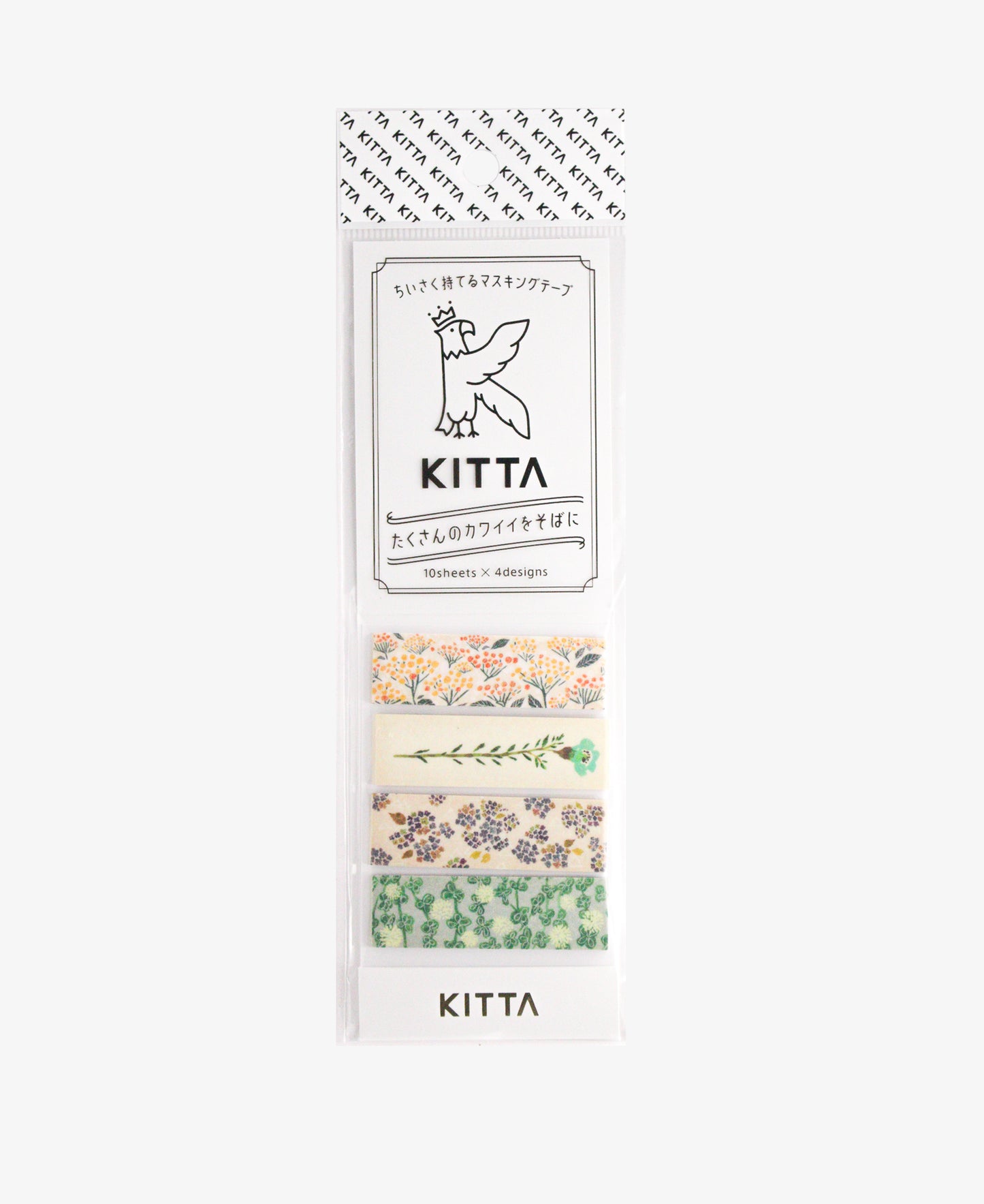 KITTA Flower 4 Pre-Cut Washi Tape