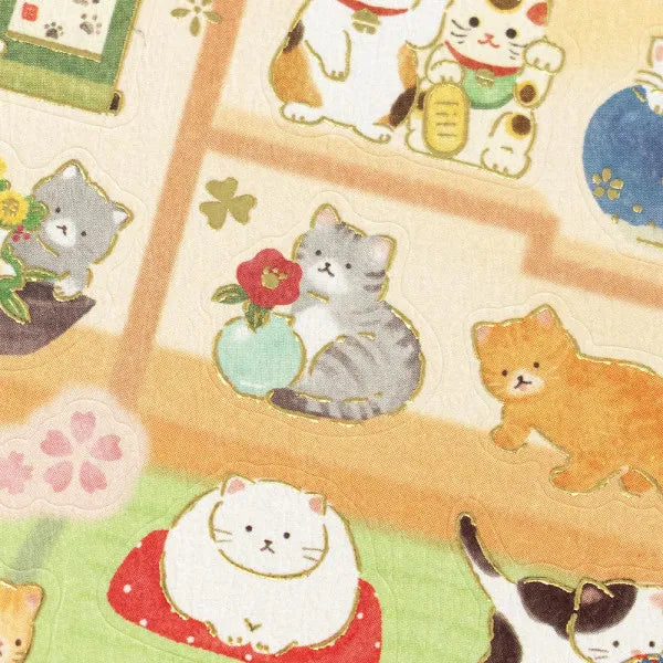 N.B. Japanese Cat at Home Gold Foil stickers