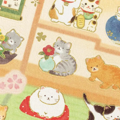 N.B. Japanese Cat at Home Gold Foil stickers
