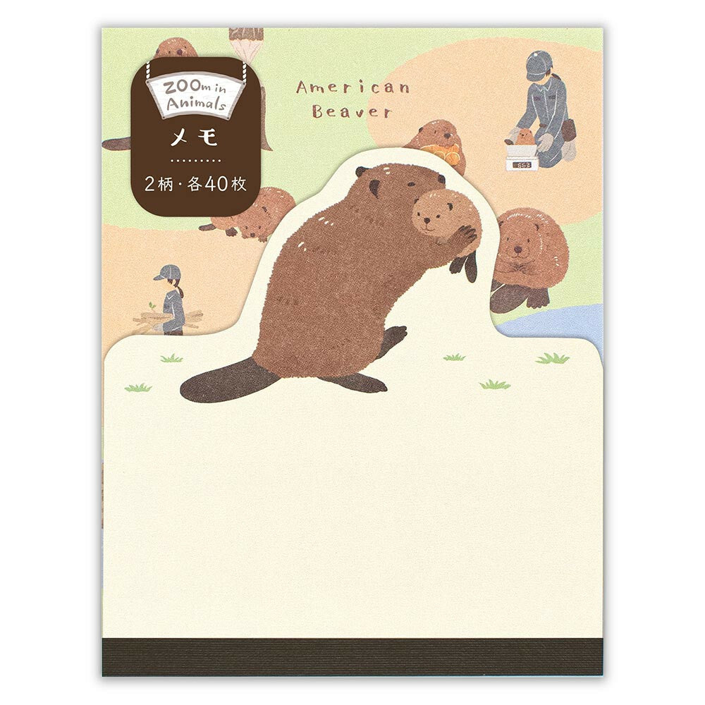 N.B. Die-Cut Beaver Notepad