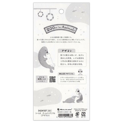 N.B. Animal Stickers