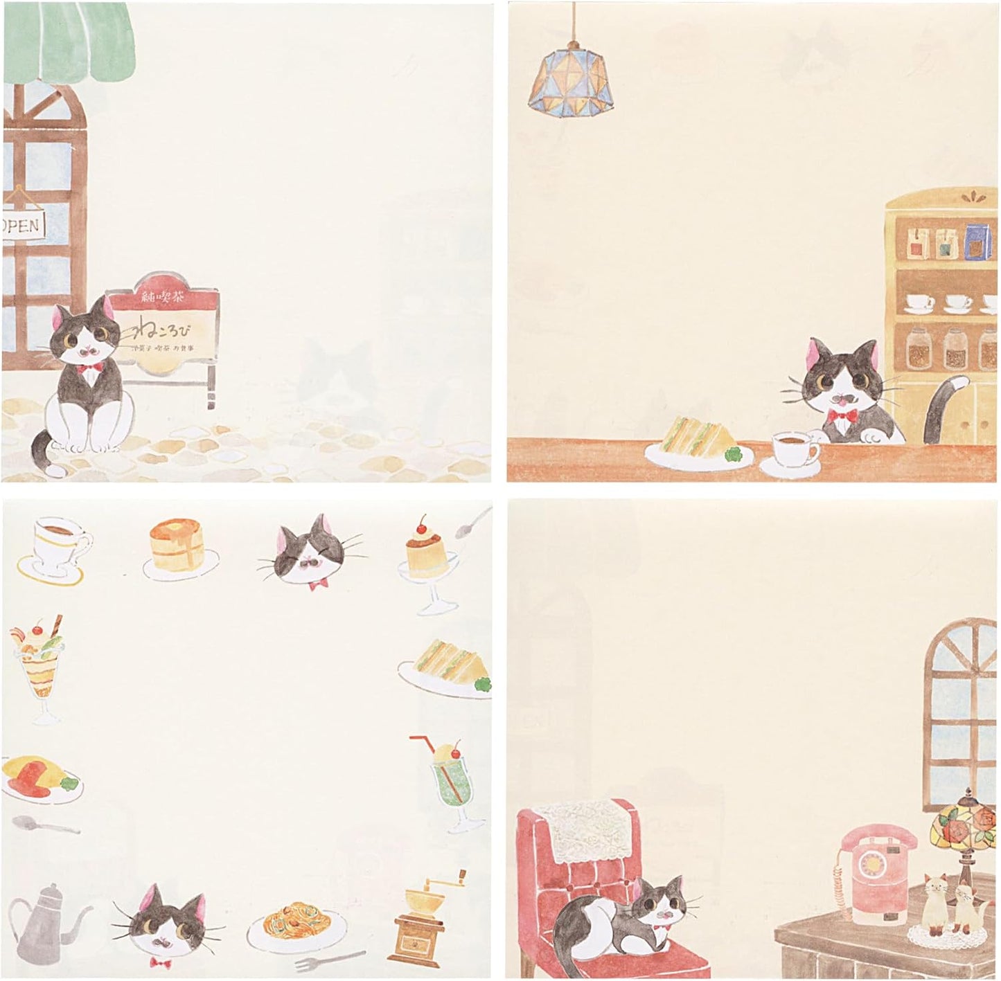 N.B. Stay Home Cat Notepad