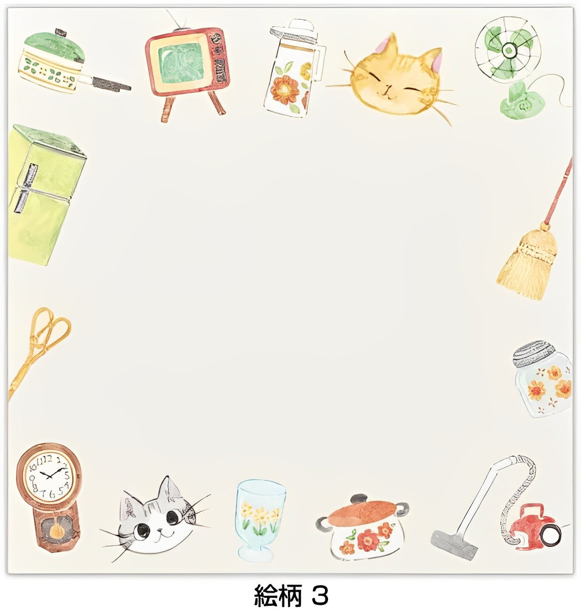 N.B. Stay Home Cat Notepad