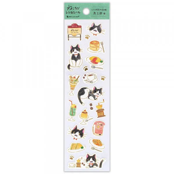 N.B. Cat x Cafe Theme Gold Foil Stickers