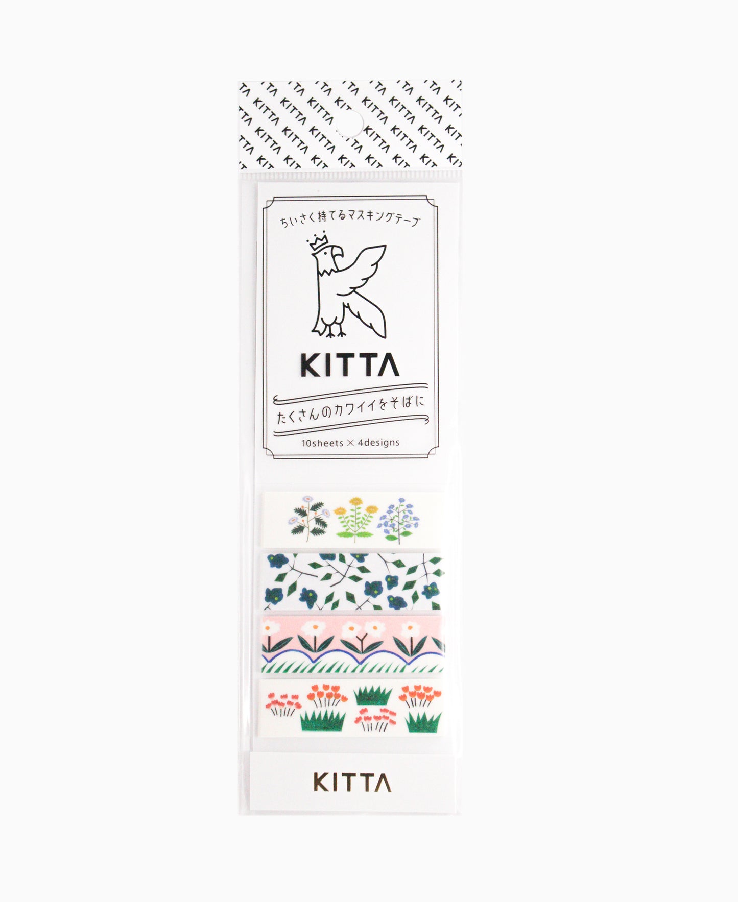 KITTA Flower 5 Pre-Cut Washi Tape
