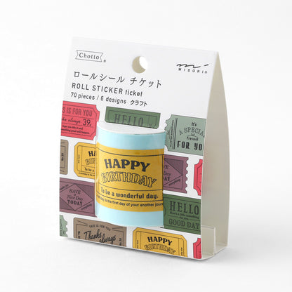 Midori Roll Stickers