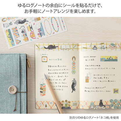 Midori Yuru Log Stickers