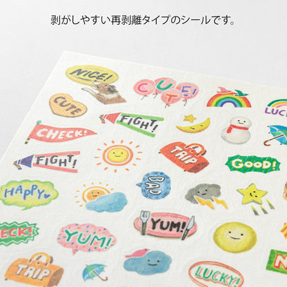 Midori Yuru Log Stickers