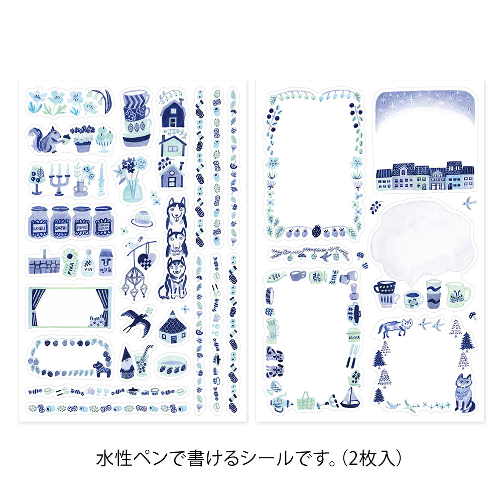 Midori Yuru Log Stickers