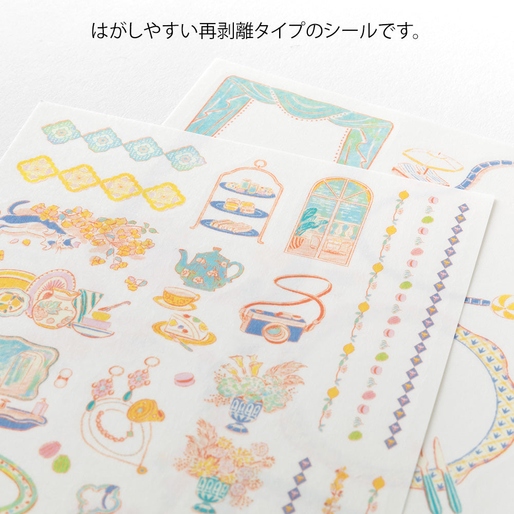 Midori Yuru Log Stickers