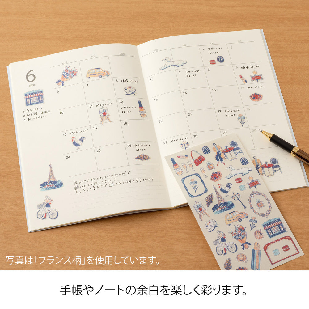 Midori Stationery stickers