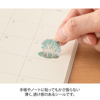 Midori Stationery stickers