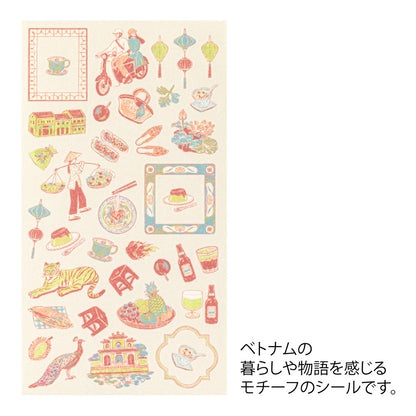 Midori Stationery stickers