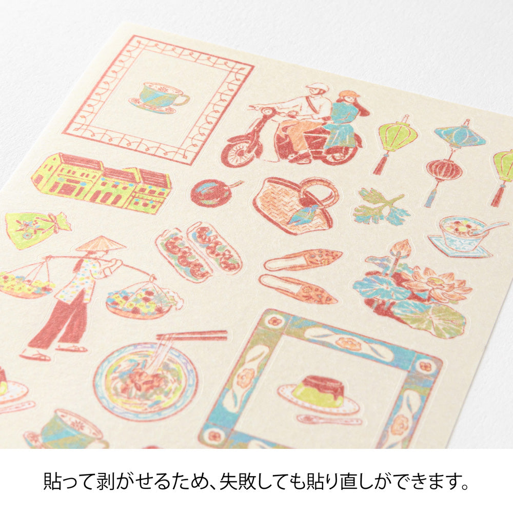 Midori Stationery stickers